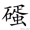 25568.gif