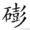 25571.gif