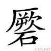 25573.gif