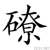 25574.gif