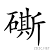 25576.gif