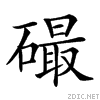 25578.gif