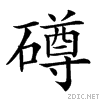 25581.gif