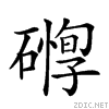 25592.gif