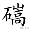 255b1.gif