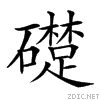 255c8.gif