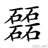 255c9.gif