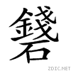 255db.gif