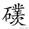 255e2.gif