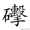 255e9.gif