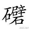 255f2.gif