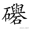 255f5.gif