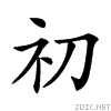 25609.gif