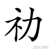 2560b.gif