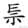 25610.gif