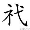 25612.gif