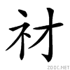 25614.gif