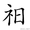 25617.gif