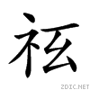 25622.gif