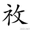 25626.gif