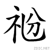 25636.gif