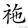 25641.gif