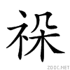25668.gif