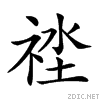 25672.gif