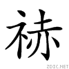2567c.gif