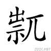 2568b.gif
