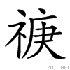 2568f.gif