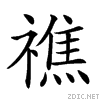 256f2.gif