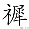 256f9.gif