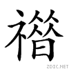 256fe.gif