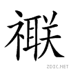25701.gif