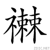 25715.gif