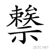 25716.gif