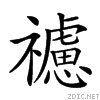 2571c.gif