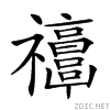 2572d.gif