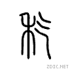 25756.gif