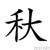 2575b.gif