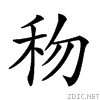25764.gif