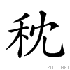 25774.gif