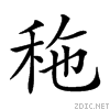 25780.gif