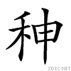 25781.gif