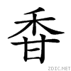 2578c.gif