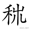 25795.gif