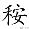 257ac.gif