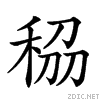 257ae.gif