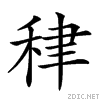 257b0.gif